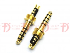 4.4五級9.8盤 36L 麥克風插頭